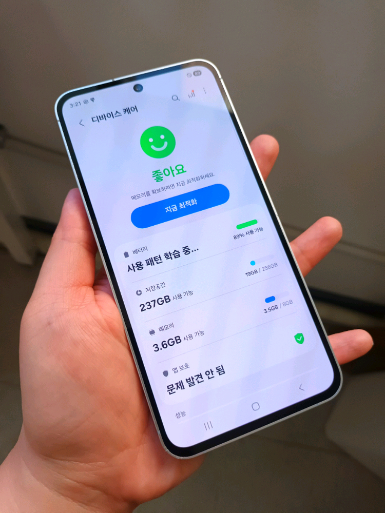 갤럭시 s24Fe 256GB 판매해요 이미지