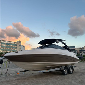 야마하232 보트 제트보트 제트스키 배 이미지