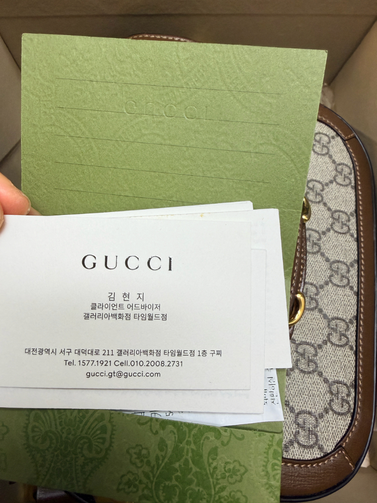 구찌 가방 명품 홀스빗 미니 크로스백 Gucci 이미지