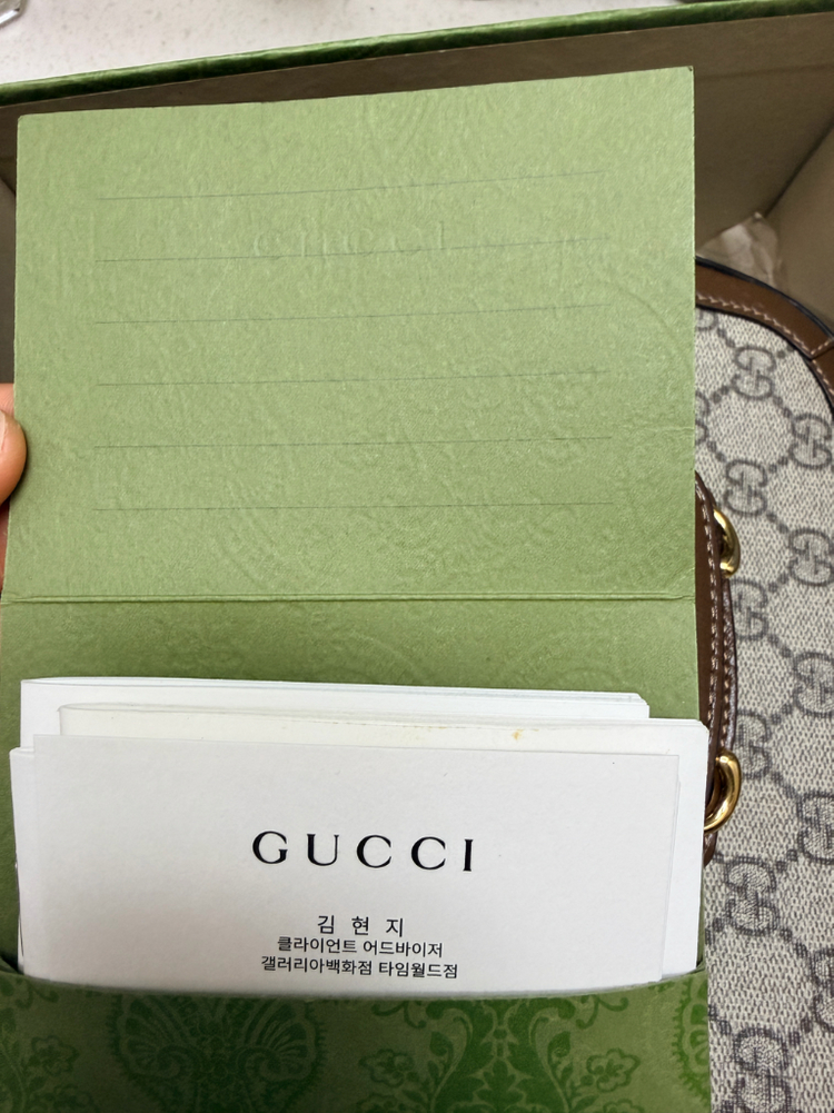 구찌 가방 명품 홀스빗 미니 크로스백 Gucci 이미지