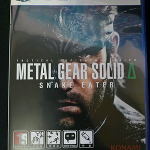 PS5 메탈기어 솔리드 스네이크 이터 (택포) 이미지