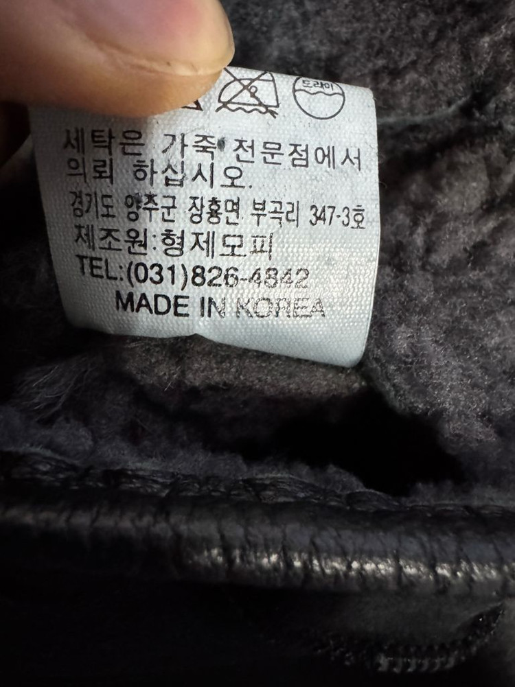 공용 희귀!! 빈티지 y2k 절개 디테일 양털 안감 양가죽 베스트 M 이미지