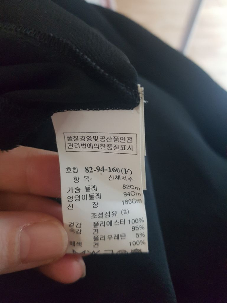 타임 실크 원피스 이미지