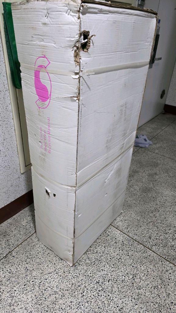 유아동 헬마 발레노 실내 대형 트램폴린 7피트 팜 이미지