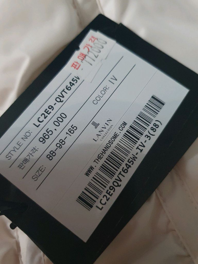 랑방패딩베스트 이미지