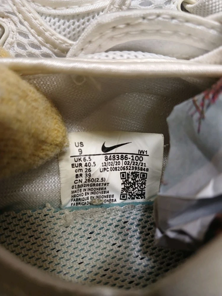 나이키 에어 리프트 브리드 260 이미지