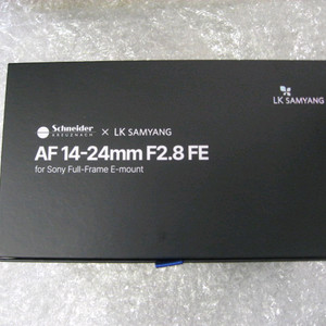 삼양14-24 삼양AF14-24mm F2.8소니FE 삼양35-150소니 소니200-600G 소니200600G 이미지