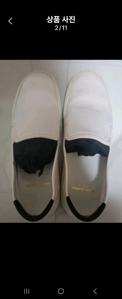 생로랑 슬립온 스니커즈(41사이즈) 이미지