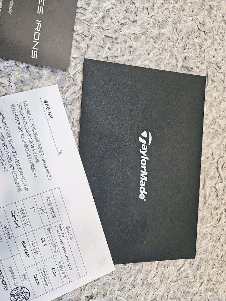 (좌타)테일러메이드 2025 p790 4-p 이미지