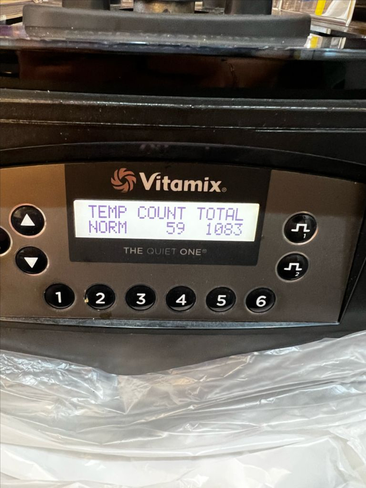 바이타믹스 더콰이어트원 이미지