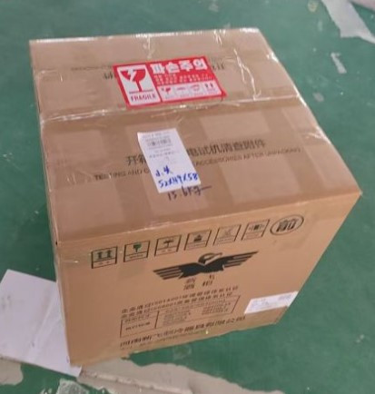 50L 미니 냉장고 새거판매해요 이미지