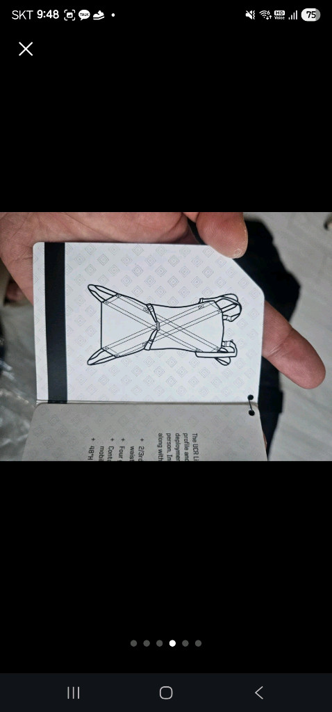 5.11 택티컬 UCR 리터 이미지