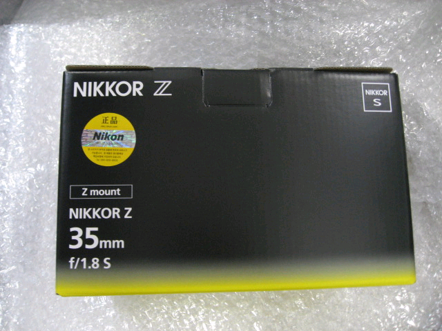 니콘Z50mm F1.4 니콘Z50.4 니콘Z50mm F1.8S 니콘Z50.8S 니콘Z85mm F1.8S Z85.8S 이미지