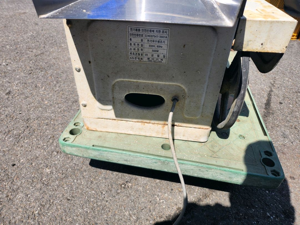 용마 반죽 제빵 제과 제면기 전선 탈피기 경기광주 택배가능 이미지