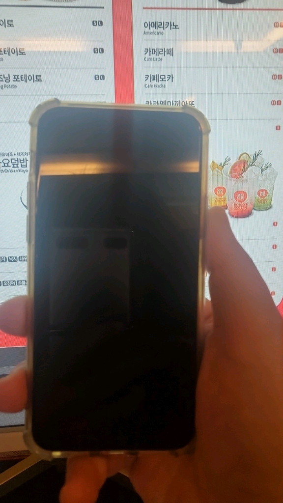 아이폰 11프로 256기가 급처 이미지