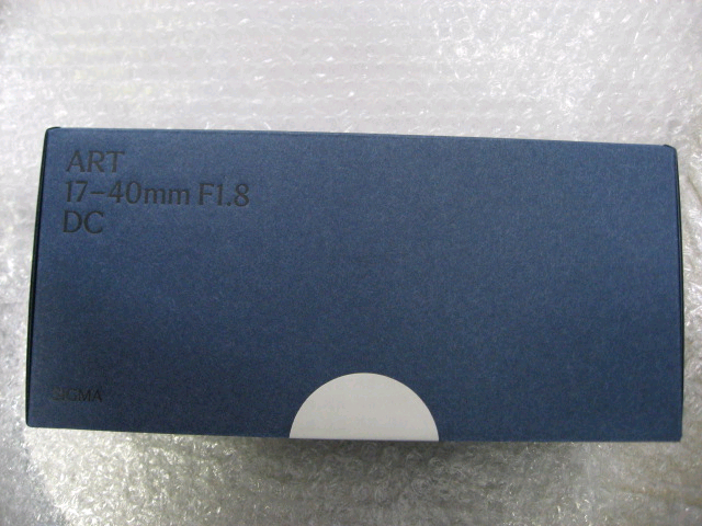시그마20-200소니FE 시그마A35mm F1.2 II소니FE 신형 시그마A17-40mm F1.8 캐논RF마운트 이미지