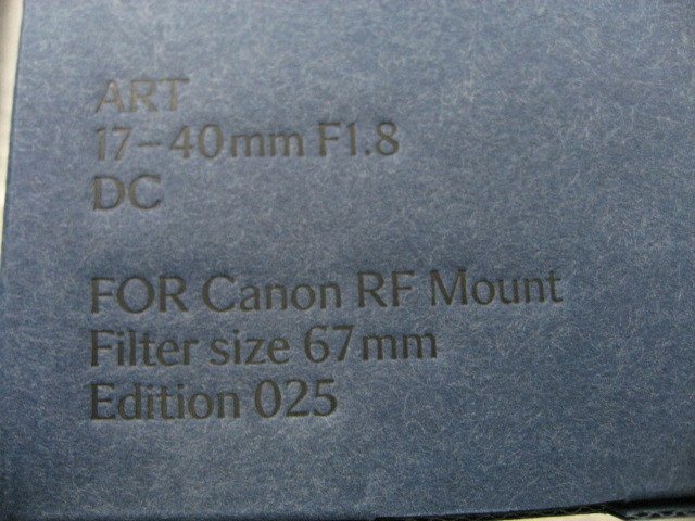 시그마20-200소니FE 시그마A35mm F1.2 II소니FE 신형 시그마A17-40mm F1.8 캐논RF마운트 이미지