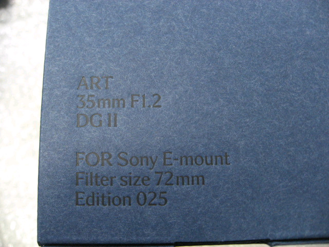 시그마20-200소니FE 시그마A35mm F1.2 II소니FE 신형 시그마A17-40mm F1.8 캐논RF마운트 이미지