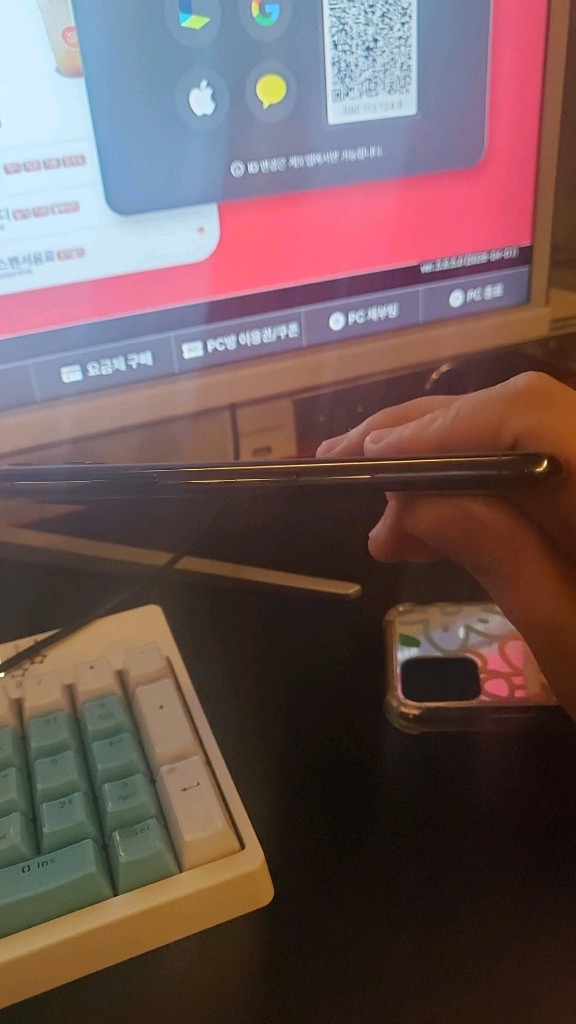 아이폰 11프로 256기가 급처 이미지