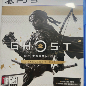 ps5 고스트 오브 쓰시마 이미지