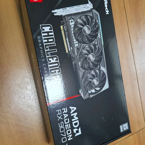 RX 9070 XT 그래픽카드 이미지