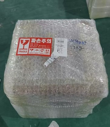 소형 냉장고 50L 이미지