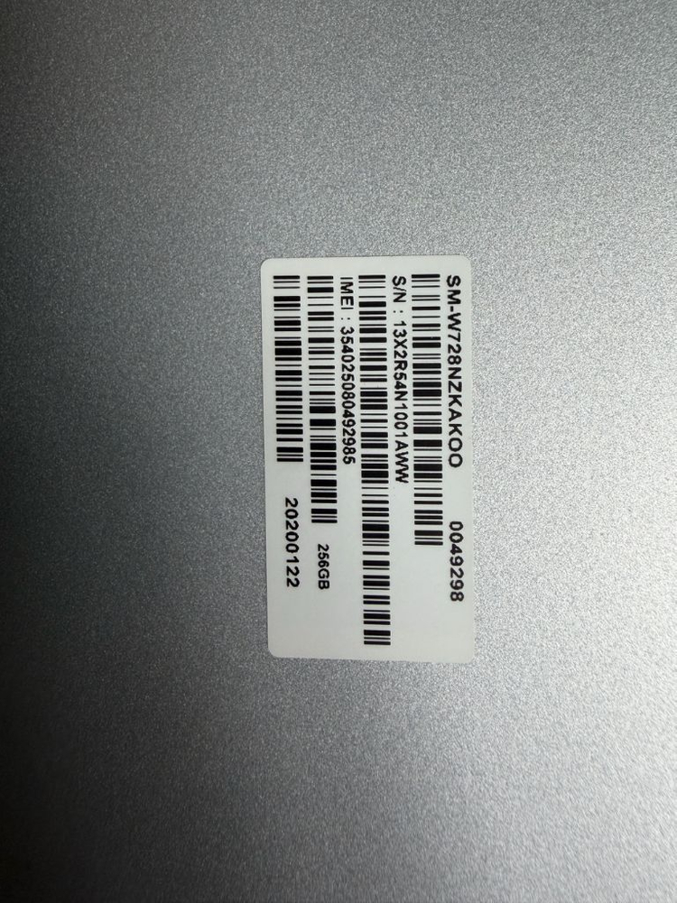 [S펜/키보드 포함] 윈도우탭 삼성 갤럭시북 12.0 LTE 256GB 이미지