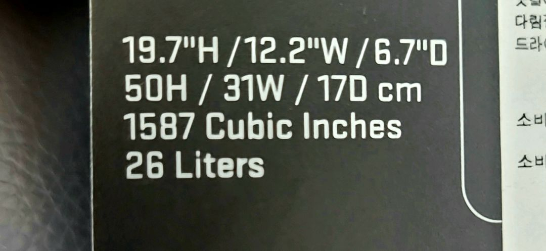 (새상품)나이키 얼티메이텀 맥스 에어 컴팩트 백팩 이미지