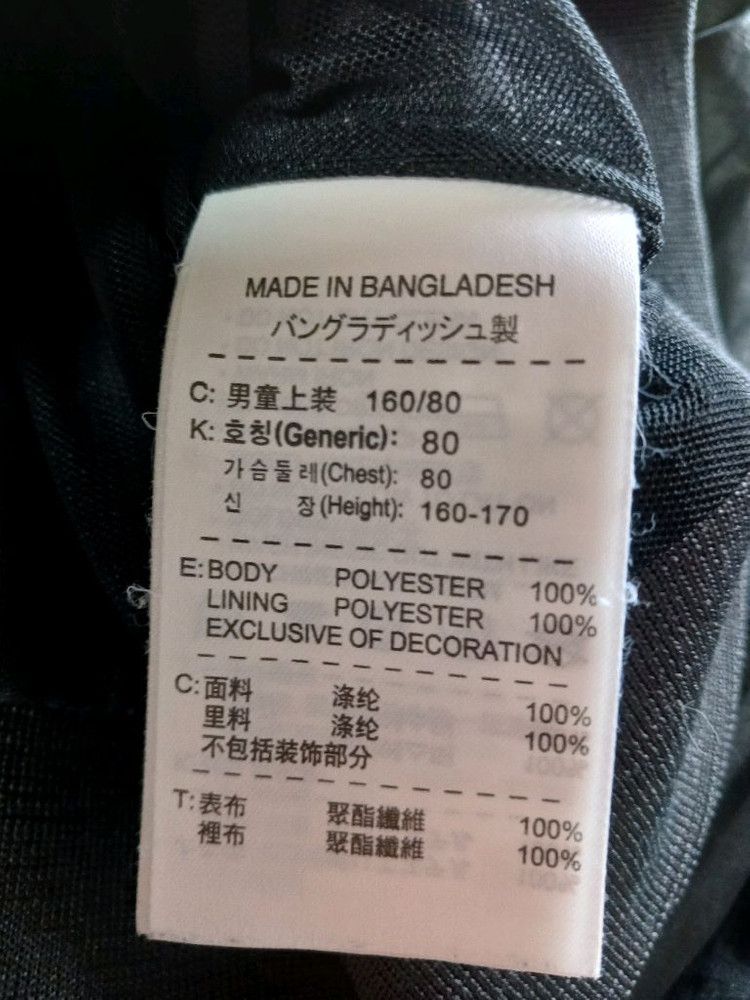 [여성66] 정품 나이키 바람막이점퍼 새것수준 무료배송 이미지