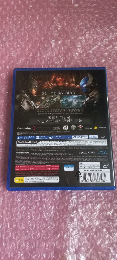 PS4 (S급) 배트맨 고티에디션 플스4 ps5 플스5 이미지
