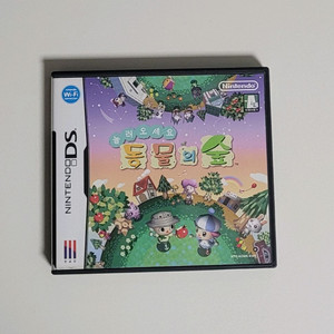 닌텐도ds 놀러오세요 동물의 숲 놀동숲 동물의숲 이미지