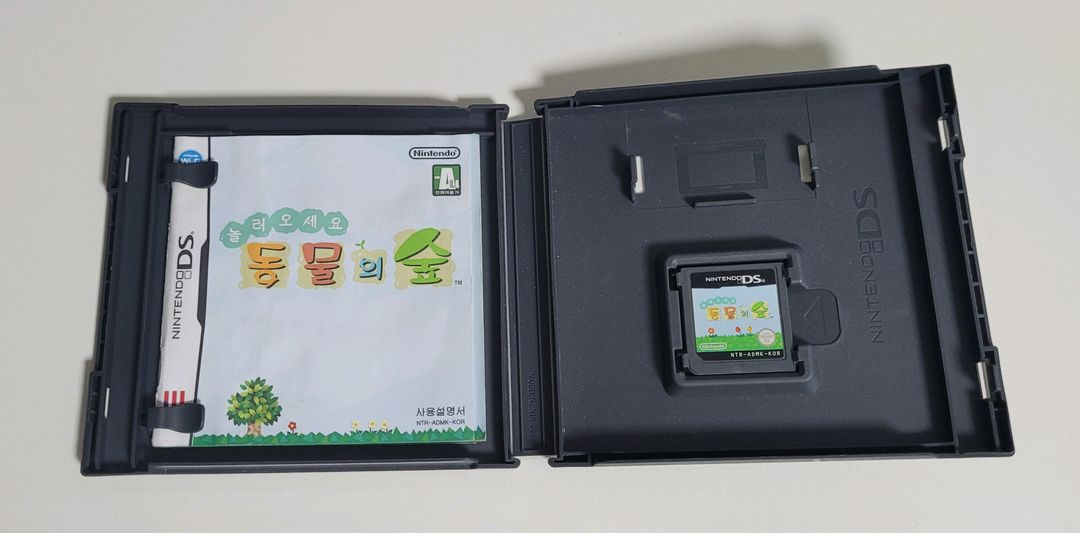 닌텐도ds 놀러오세요 동물의 숲 놀동숲 동물의숲 이미지