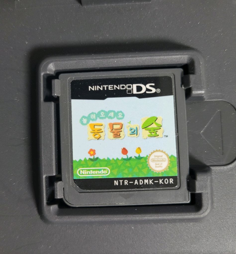 닌텐도ds 놀러오세요 동물의 숲 놀동숲 동물의숲 이미지