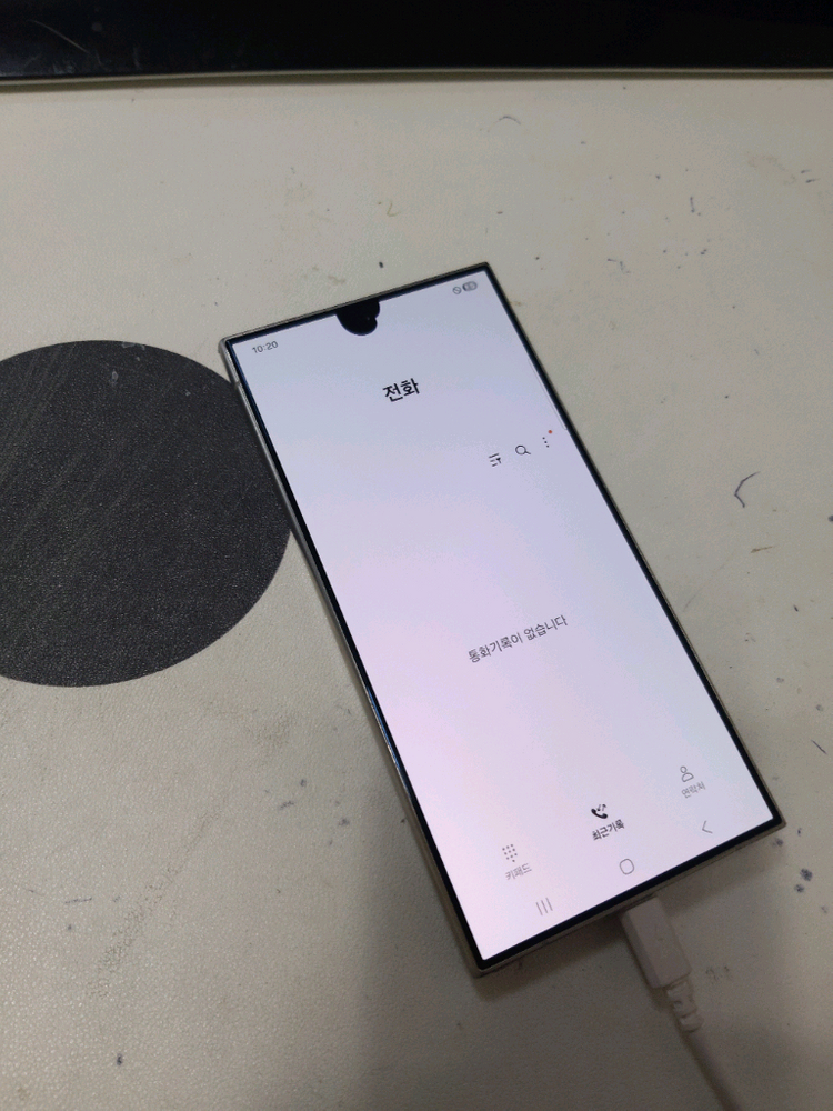 갤럭시S24울트라 512기가 이미지