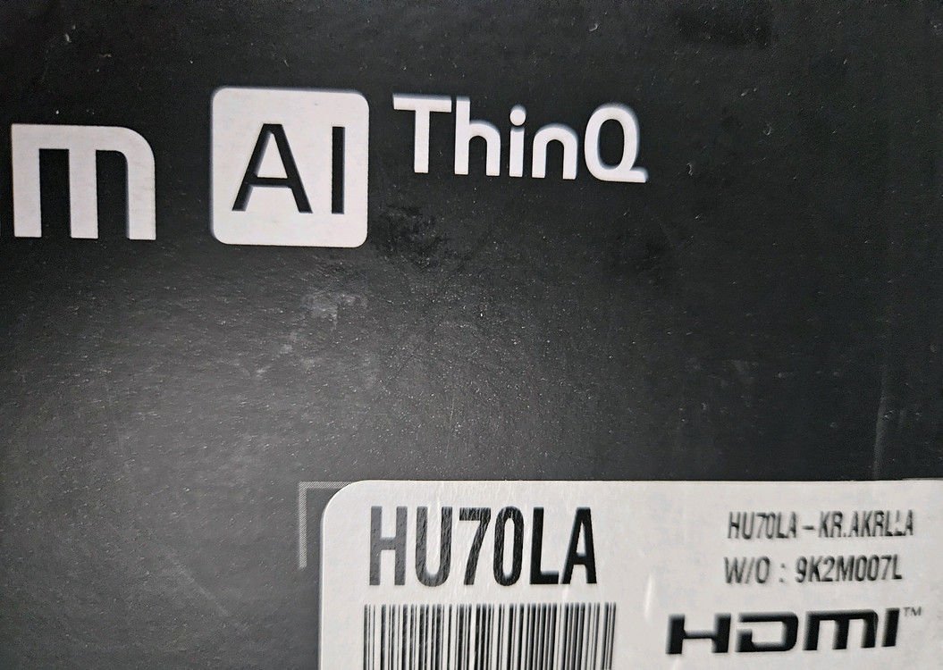 LG HU70LA 빔프로젝터 고장품판매 이미지