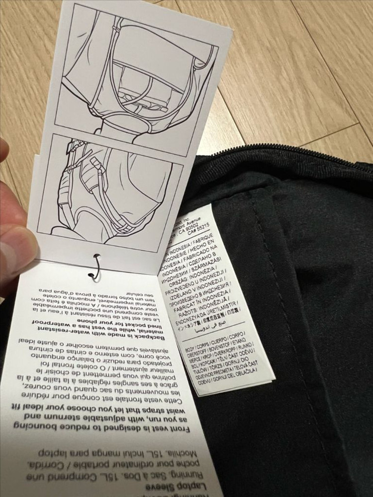 나이키 커뮤터 엘리트 러닝 백팩(새상품) 이미지