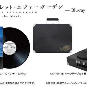 바이올렛 에버가든 턴테이블 LP 이미지