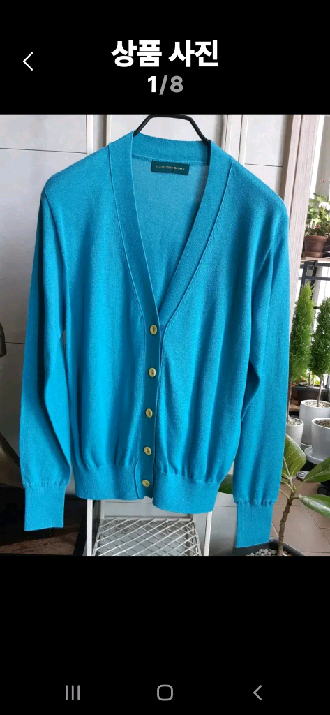 LCVY 니트가디건66 이미지