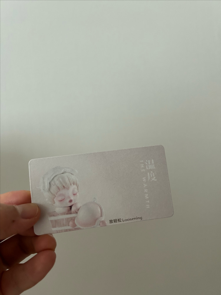 팝마트 스컬판다 온도 풀박스 이미지