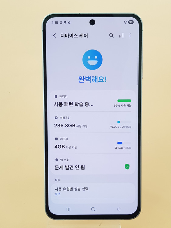 갤럭시S24FE 256G 화이트(S721) 깨끗한 무잔상 판매합니다 이미지