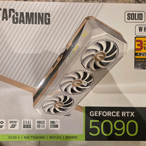 RTX 5090 그래픽카드 이미지