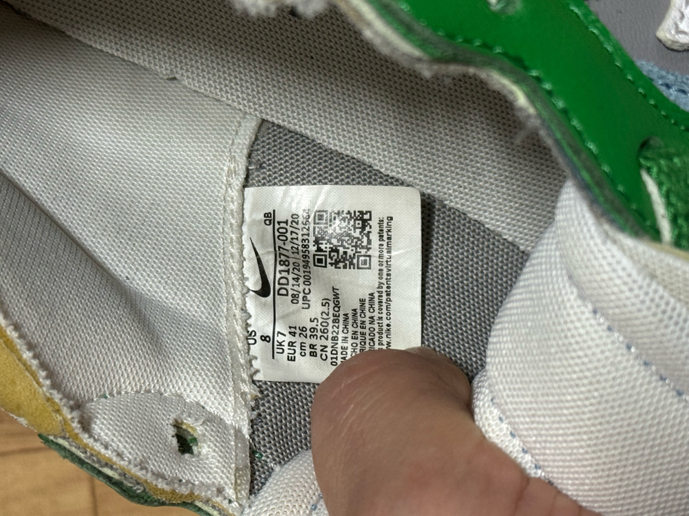 [260mm] 나이키X사카이 블레이저 로우 그린 [정품] 이미지