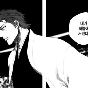 삽니다) Dt ume, 프링, 크레이지레빗, 베어판다 성피 1/4 스케일 1/6스케일 레진 피규어 미소녀피규어 사요 이미지