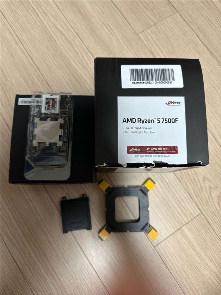 라이젠 7500f 정품 판매합니다 이미지
