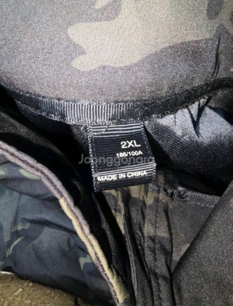 네오 택티컬 V2 라이트 웨이트 블랙 멀티캠 자켓 2XL 이미지