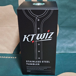 새상품S급]스타벅스 2026 KBO SS KT 위즈 캔쿨러 칠링 텀블러 473ml 이미지