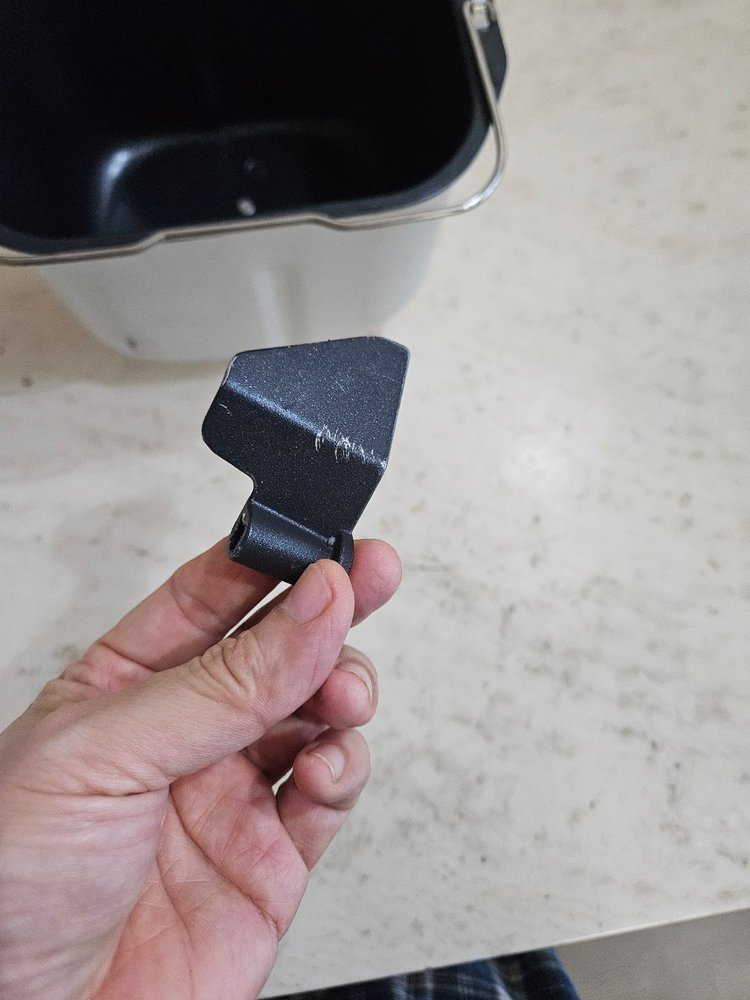 키친아트 제빵왕 제빵기 MBF-020 내부용기(제빵용기,제빵통) 이미지