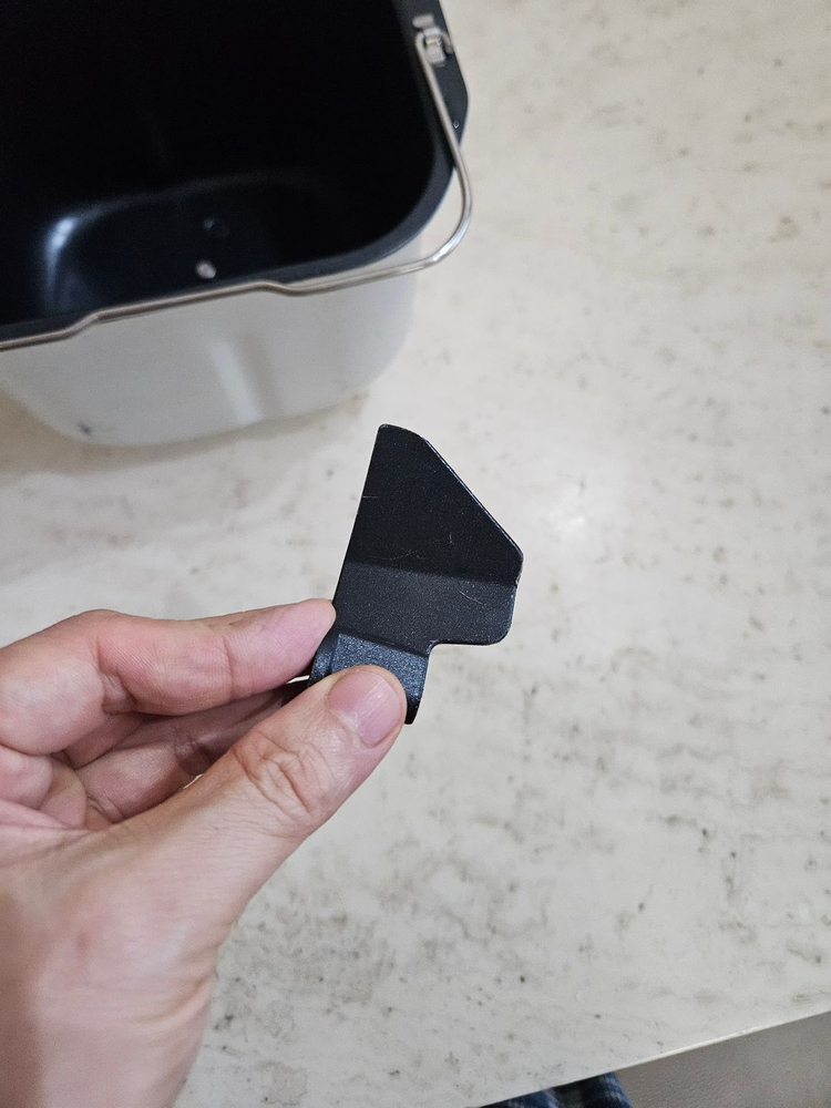 키친아트 제빵왕 제빵기 MBF-020 내부용기(제빵용기,제빵통) 이미지