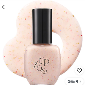 팁토우 네일 플리쉬 507 사우어 크림 이미지