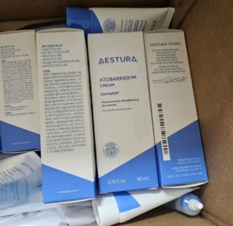 에스트라 아토베리어365 크림 80ml 새상품 4개 이미지